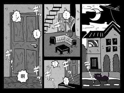 第2頁圖