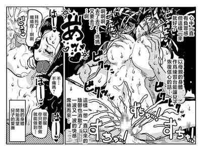 第58頁圖