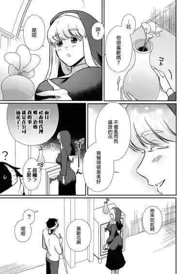 第50頁圖