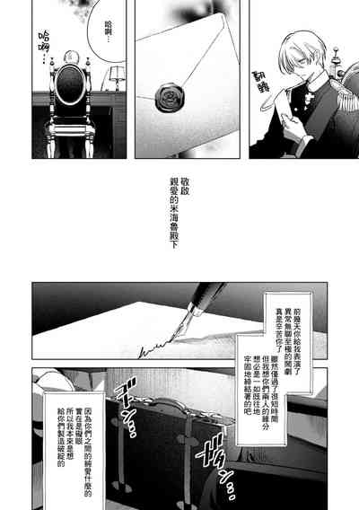 第162頁圖
