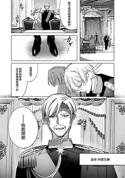第166頁圖