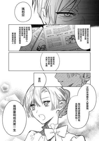 第170頁圖