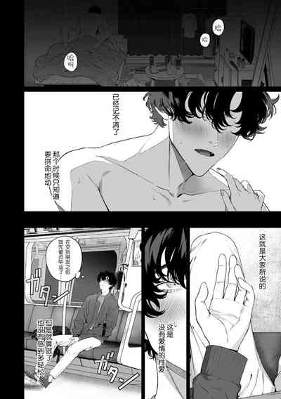 第118页图