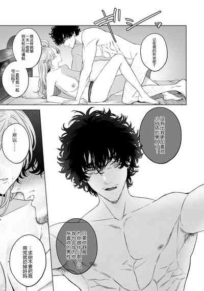 第98页图