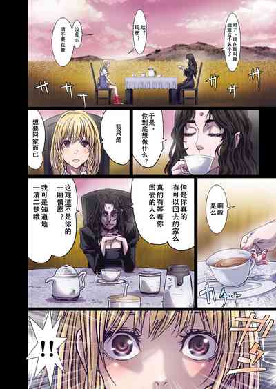 第170页图