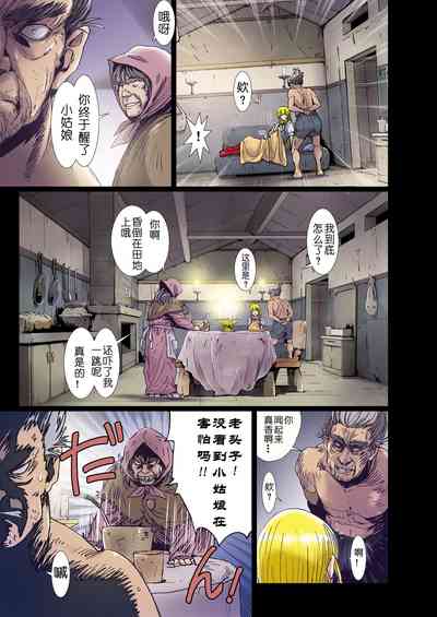 第186页图