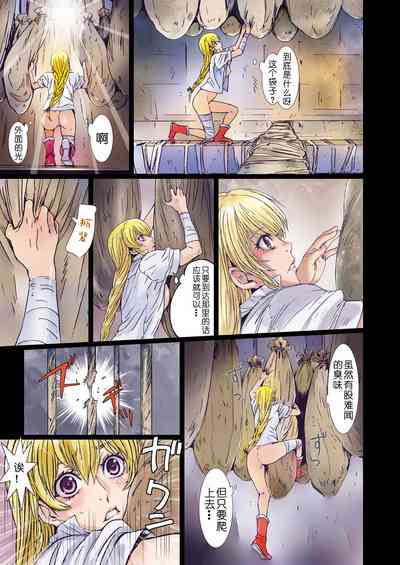 第206页图