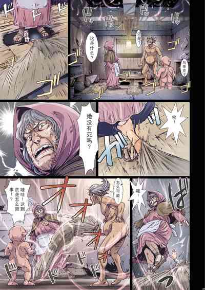第234页图