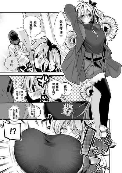 第102頁圖