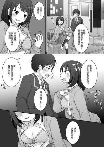 第14页图