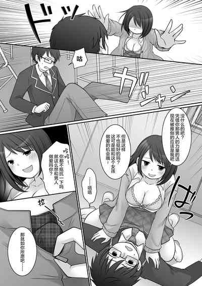 第18页图