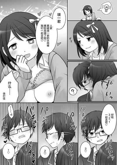 第22页图