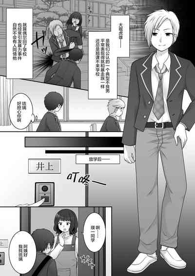 第6页图