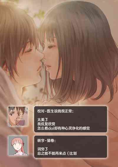 第30页图
