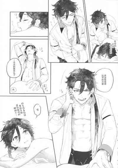 第34頁圖