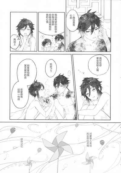 第46頁圖