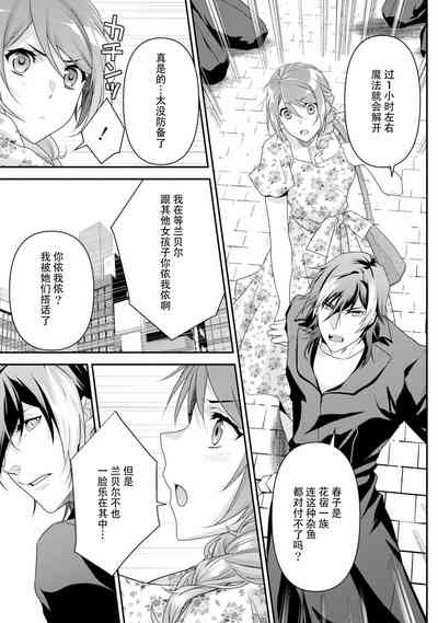 第118页图