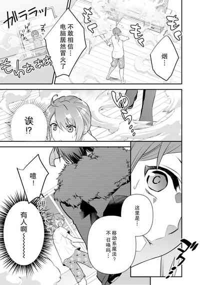 第14页图