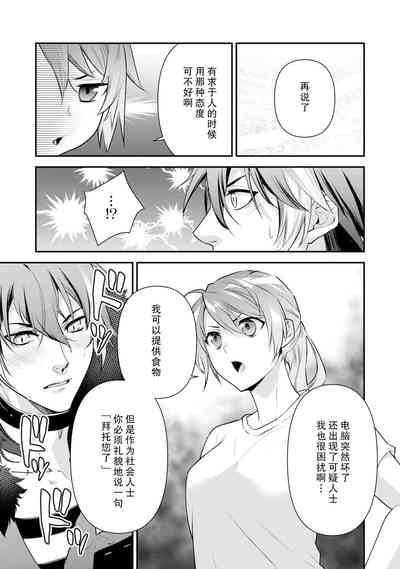 第18页图