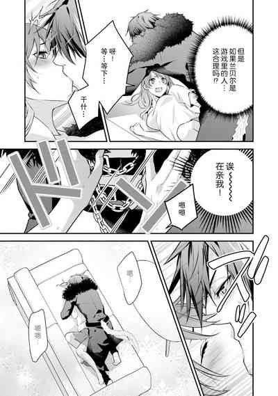 第30页图