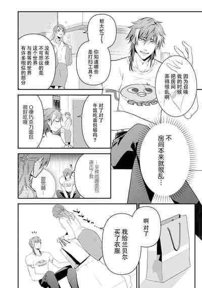 第46页图