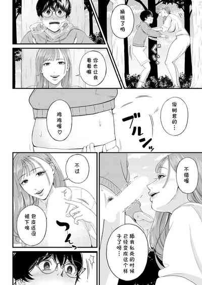 第18頁圖