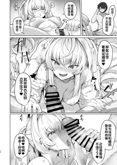 第10页图