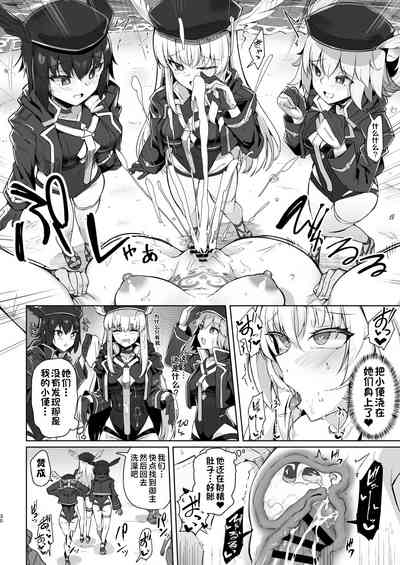 第30页图