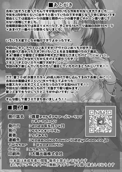 第34页图