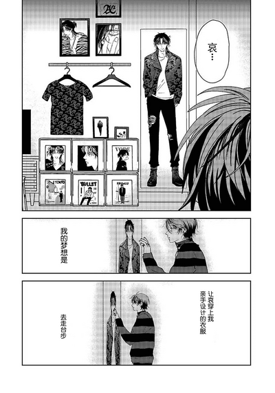 第18页图