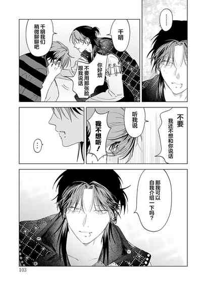 第206页图