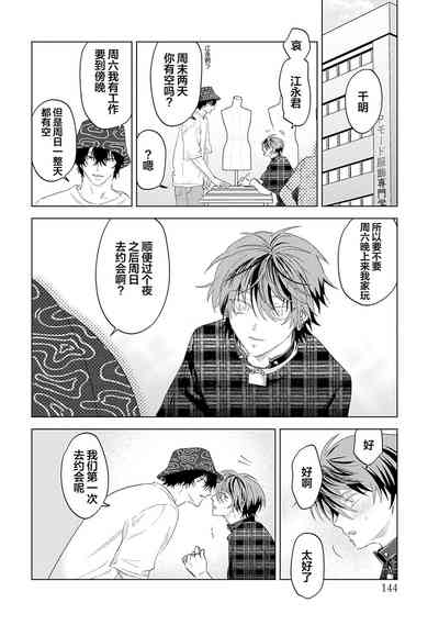 第234页图