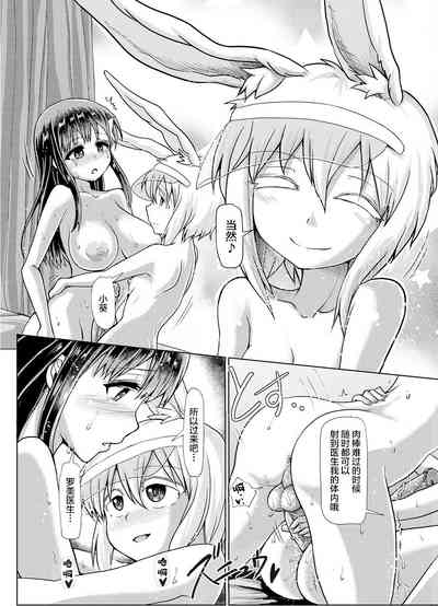 第26頁圖