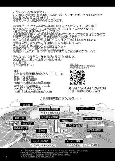 第30页图