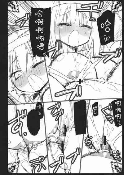 第10頁圖