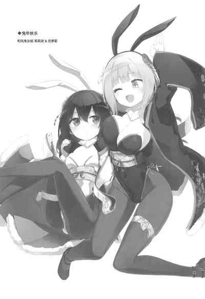 第18页图