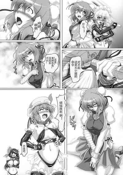 第10頁圖