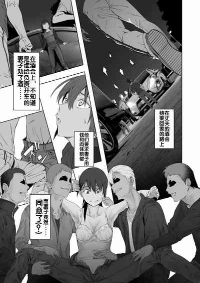 第10页图