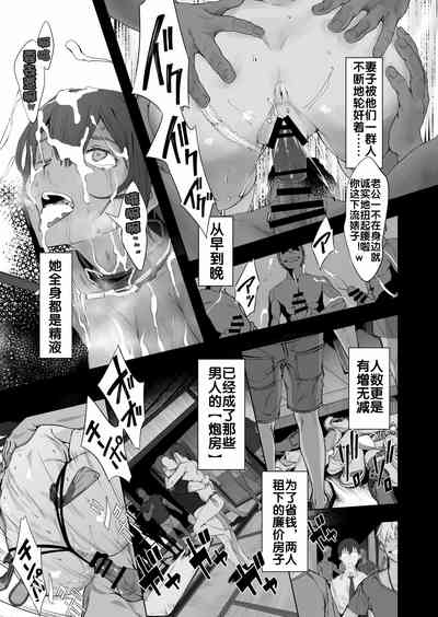 第18页图