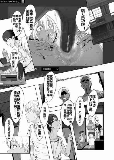 第26页图