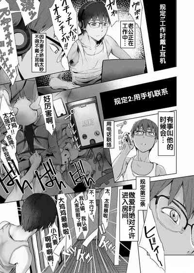 第46页图