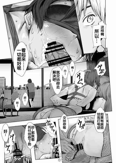 第50页图