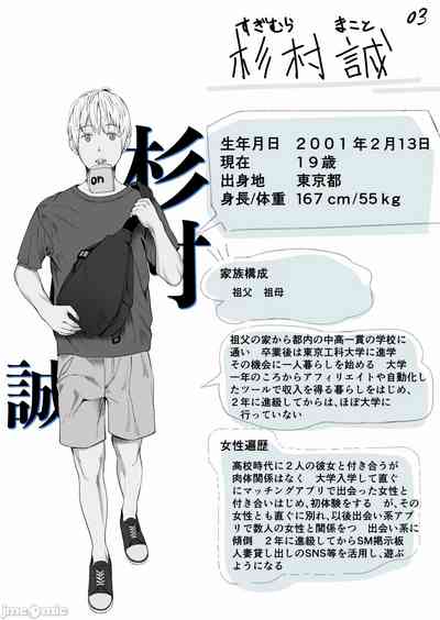 第58页图