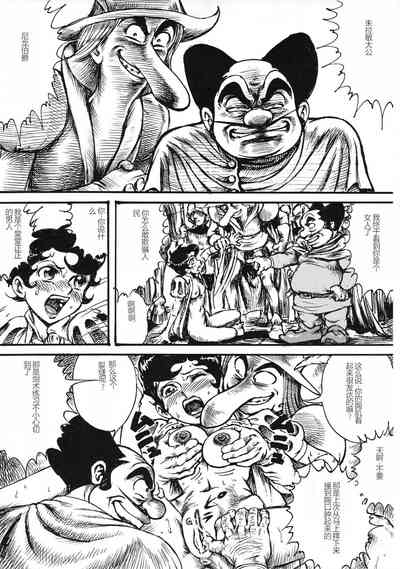 第26頁圖