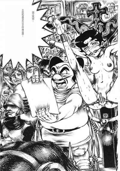 第30頁圖