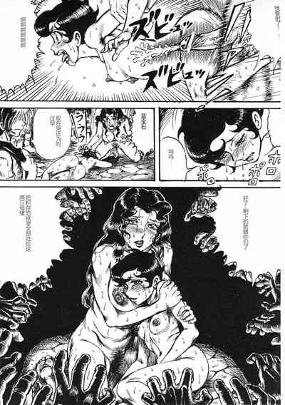 第38頁圖