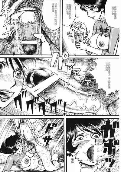 第6頁圖