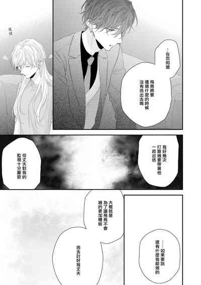 第90頁圖