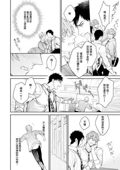第102頁圖