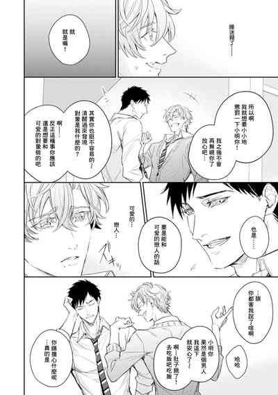 第106頁圖